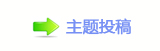 ⵎﵖ楟❔몋字隙疘ⵎﵖ楟❔몋字坛᲌